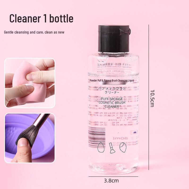 

Набор инструментов красоты: Очиститель для кистей и спонжей для макияжа с чашей для мытья, сетчатым мешком для сушки и чистящей жидкостью