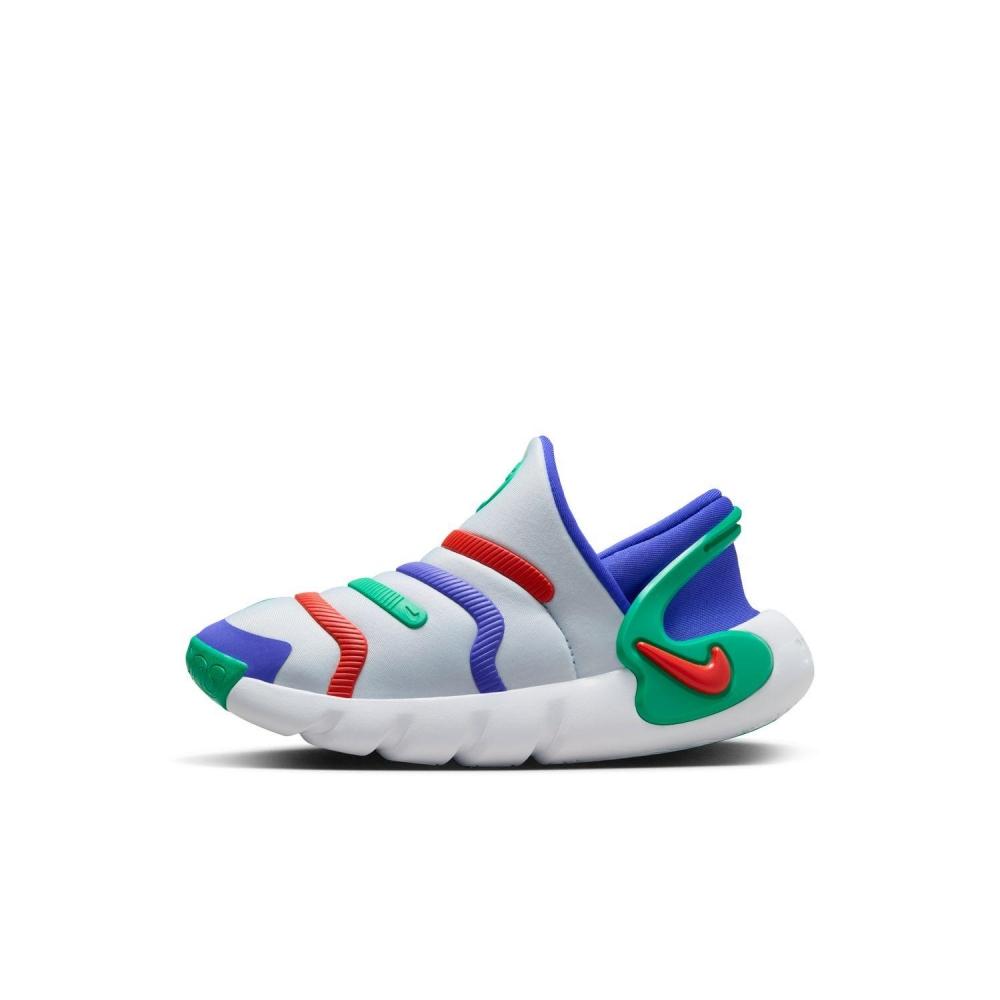 

Nike Dynamo 2 Easy On Ps Kfd0553 002 Ftbgy Picred 140