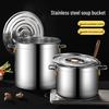 Fengzhi Stainless Steel Large Capacity Soup Pots and Buckets