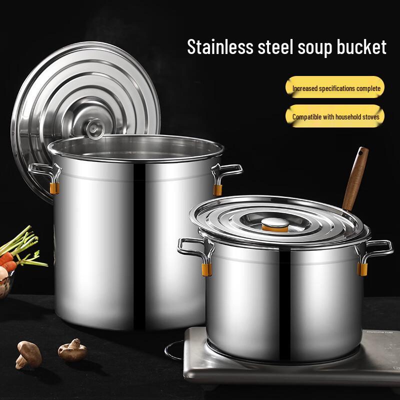 Fengzhi Stainless Steel Large Capacity Soup Pots and Buckets