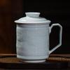 Jingdezhen Celadon Carved Ceramic Tea Cup Gift Set