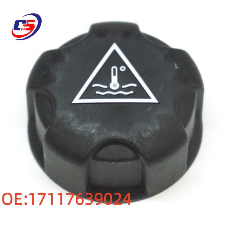 Radiator Water Tank Cap for BMW R55/R56 Models (Part Numbers: 17117639024, 17132754264)