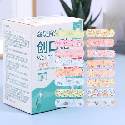100Pcs Adhesive Bandage Wound Strips Plasters For Children Cartoon Pattern Waterproof Hemostasis Kids Band Aid Stickers