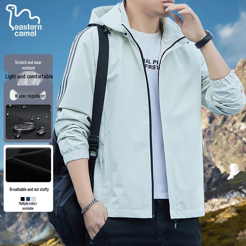 EASTERN CAMEL Men's Outdoor Hooded Jacket