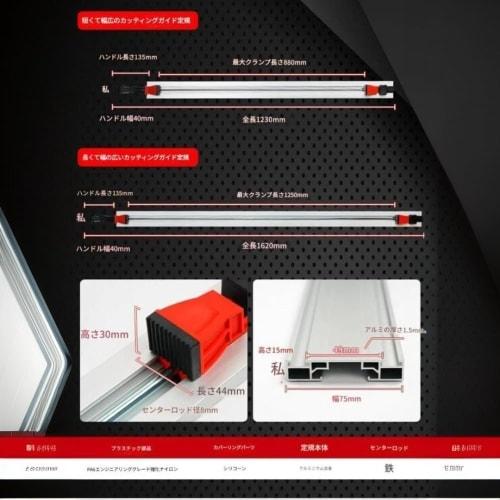 Xiraivke 34.6-inch Circular Saw Guide Straight Edge Wire Aluminum Alloy NGX Clamp Edge for Router Tools, Jigsaws, Circular Saws and Ball Discs (Maximu