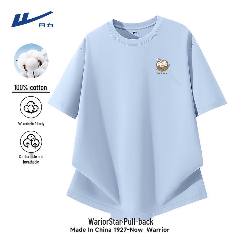 Warrior Unisex Cotton Short Sleeve T-Shirt XL