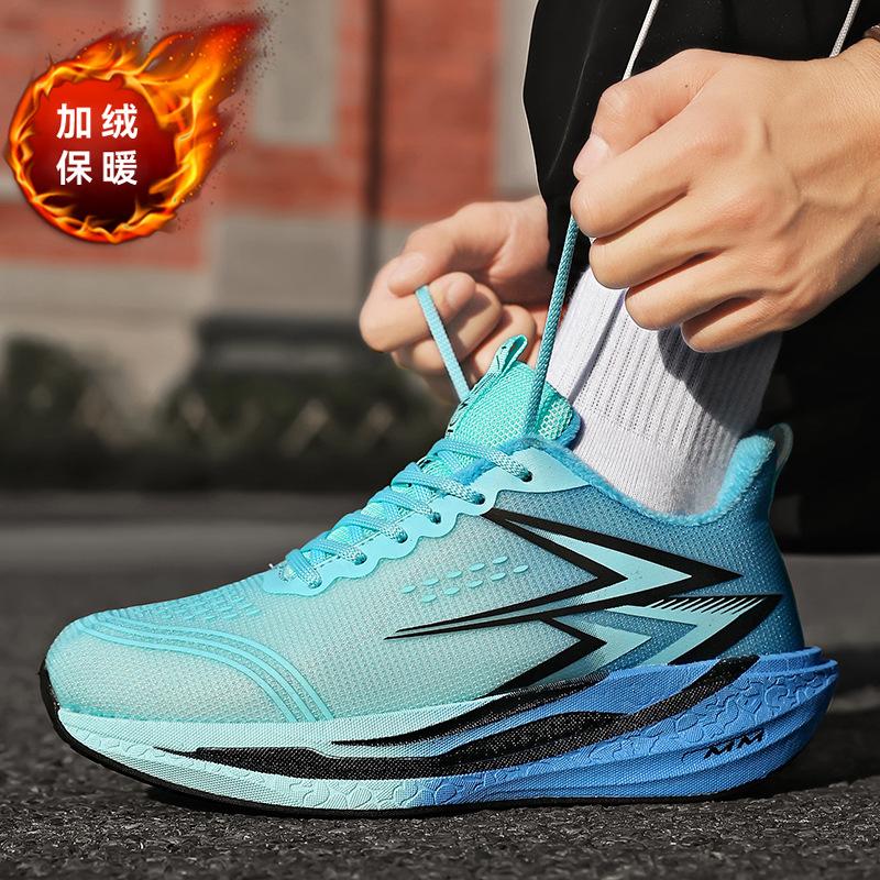 Chaussures de sport de course à pied basses épaissies, coupe-vent et chaudes, en polaire volante brûlante, chaussures de course de marathon avec plaque en carbone