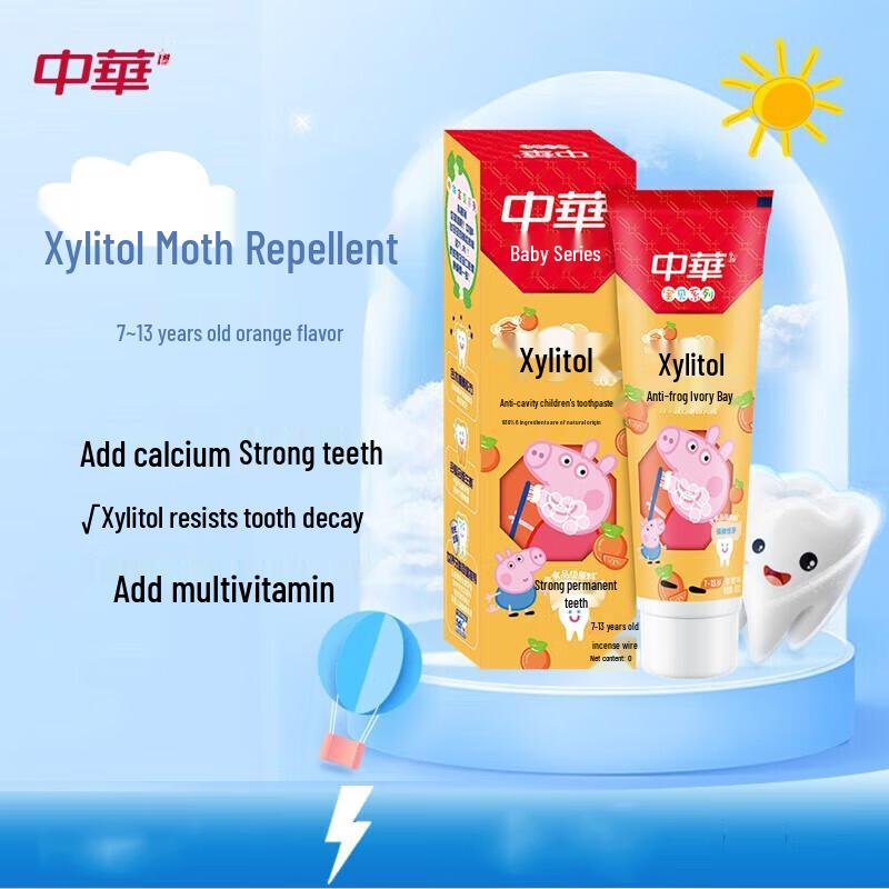 Zhonghua Kids Xylitol Anti-Cavity Toothpaste - Orange Flavor 3-Pack