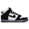 Nike X Slam Jam Dunk High 'Black' DA1639-101