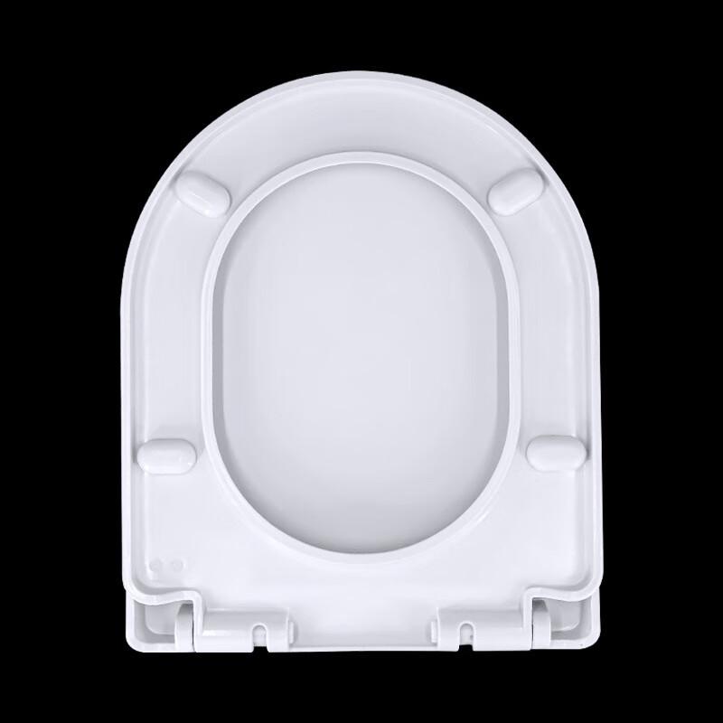Thickened PP U-Shaped Toilet Seat Cover (2-Pack)