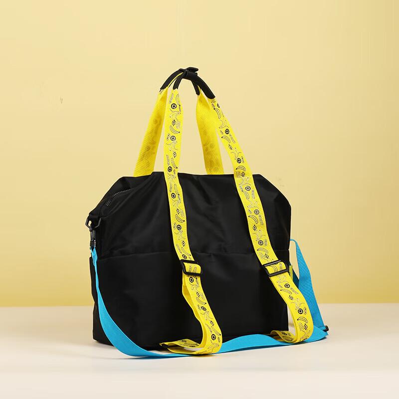 

Despicable Me Minions Banana Travel Storage Bag