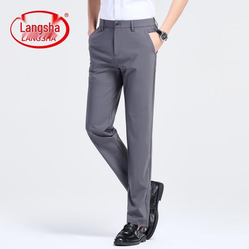 

LangSha Men s 2026 Summer Lightweight Straight-Fit Business Casual Trousers 32