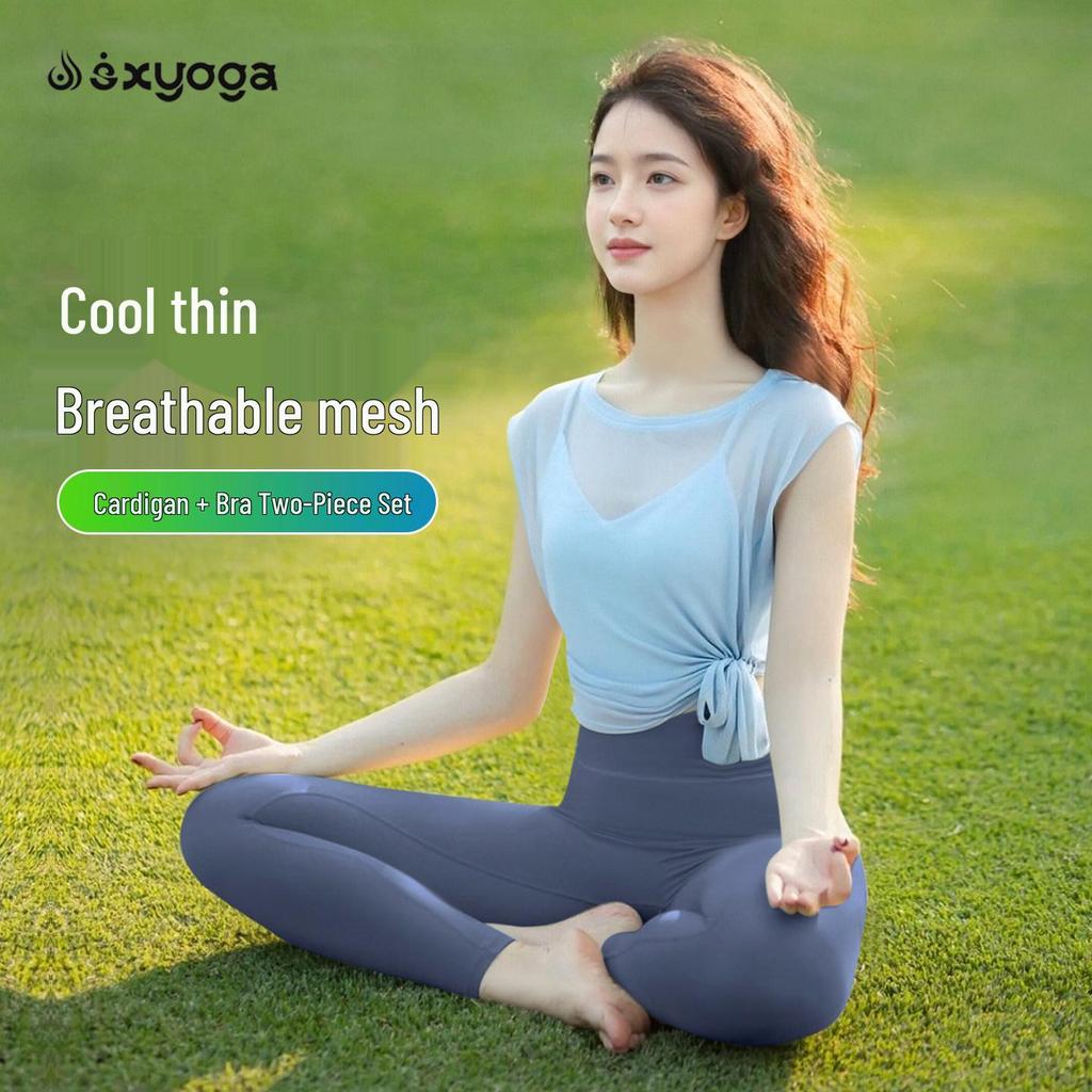 2026 Women's Yoga Set - Stylish Two-Piece Cover-Up, Slimming, High-Value Pilates Sportswear