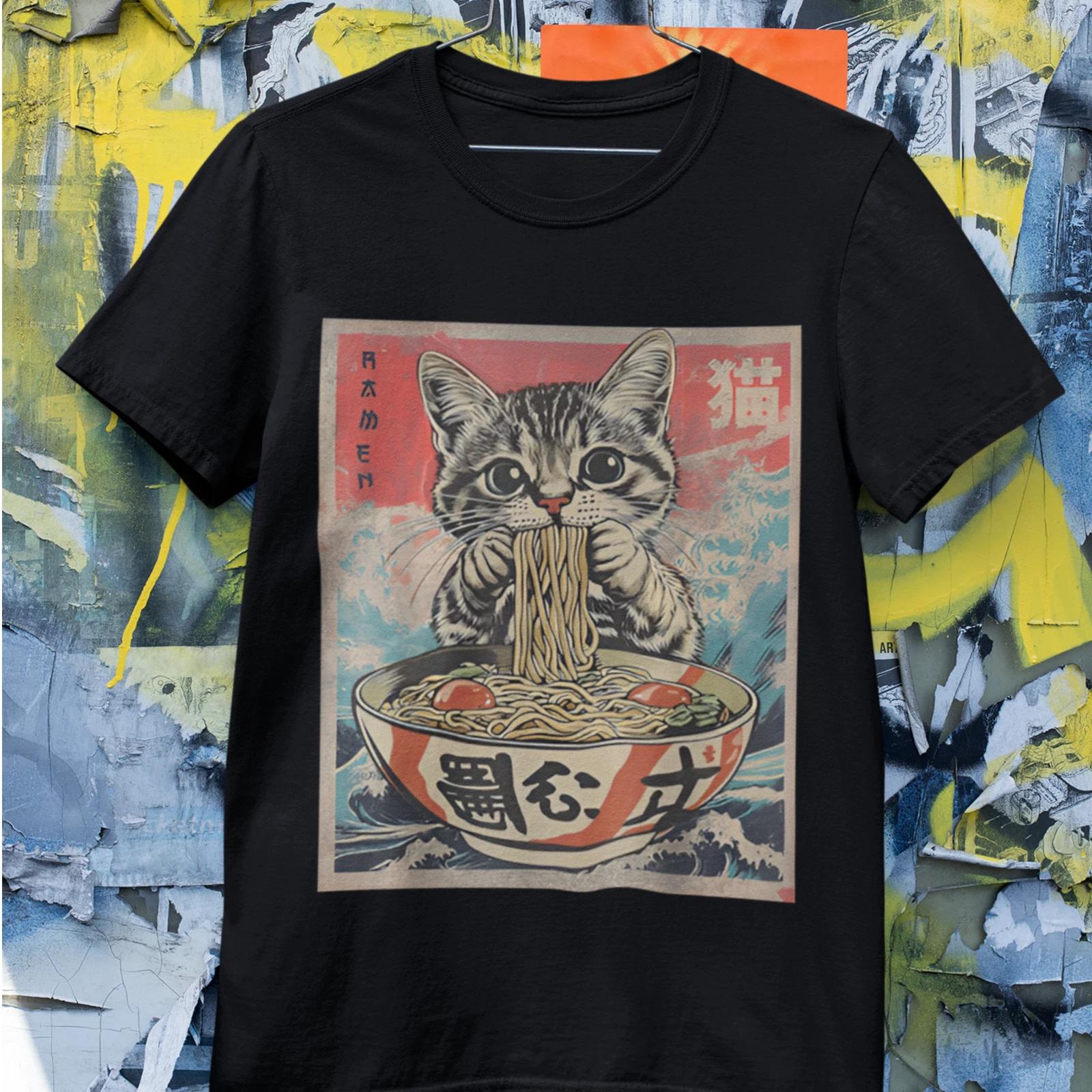 Cute Cat Ramen Shirt Vintage Japanese Style Noodle Cat Graphic Unisex Tee 2XL