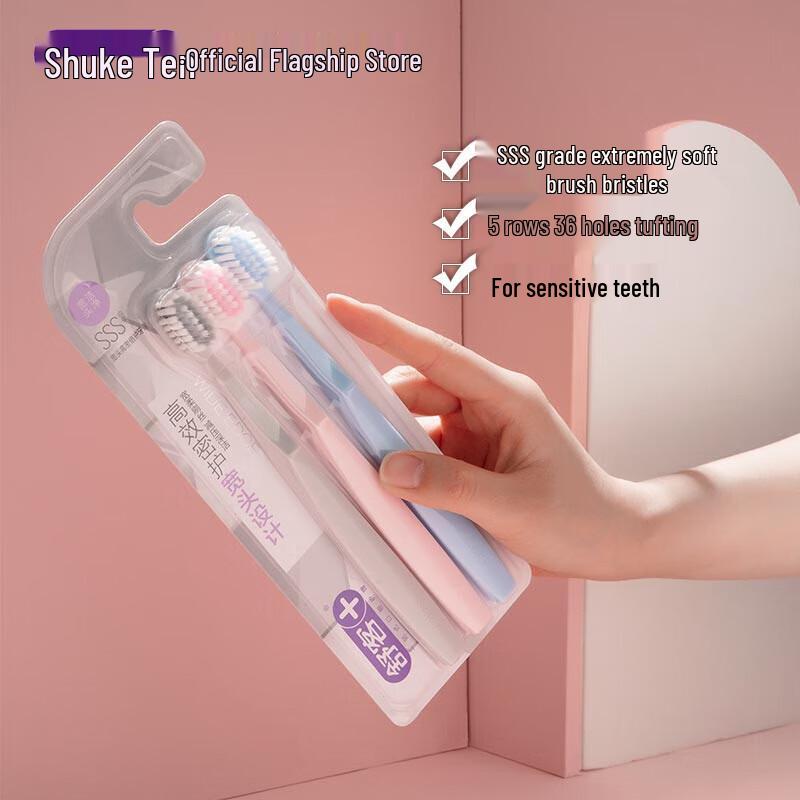 Saky Wide Head High-Density Toothbrush (6-Pack)