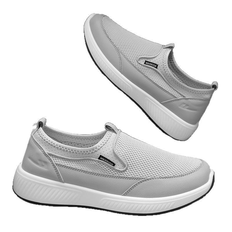 Huili old cloth shoes men's summer new mesh breathable sports men's shoes one pedal lazy shoes comfortable dad shoes men