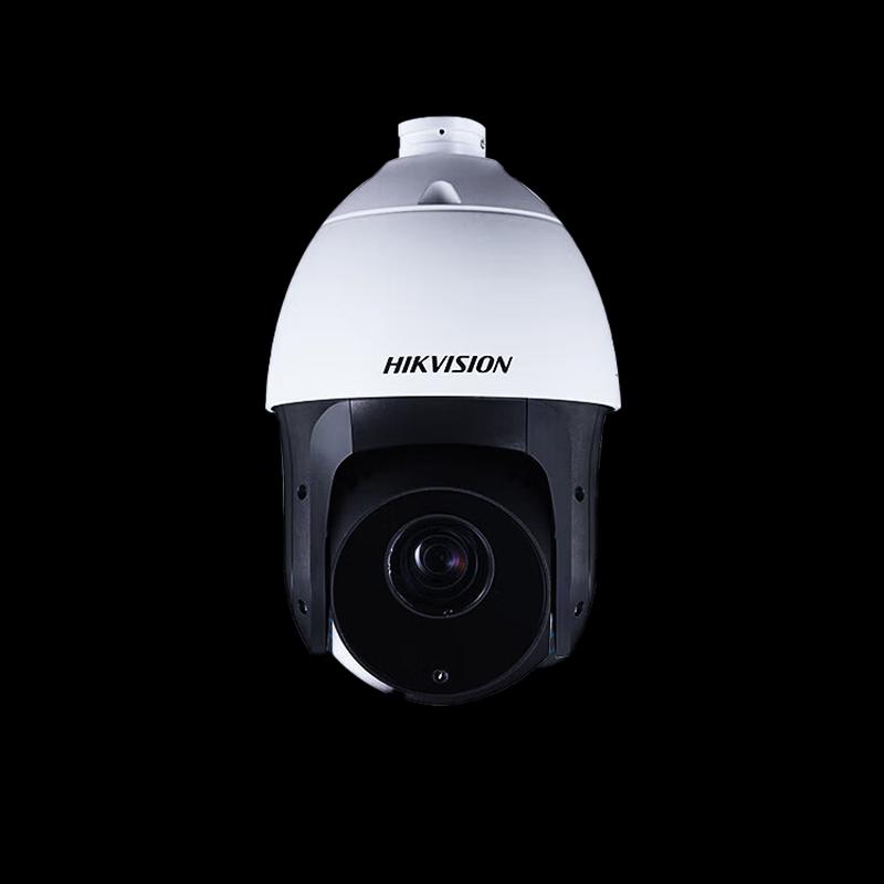 

HIKVISION 4MP PoE Outdoor PTZ Dome Camera CN plug (adapter included)