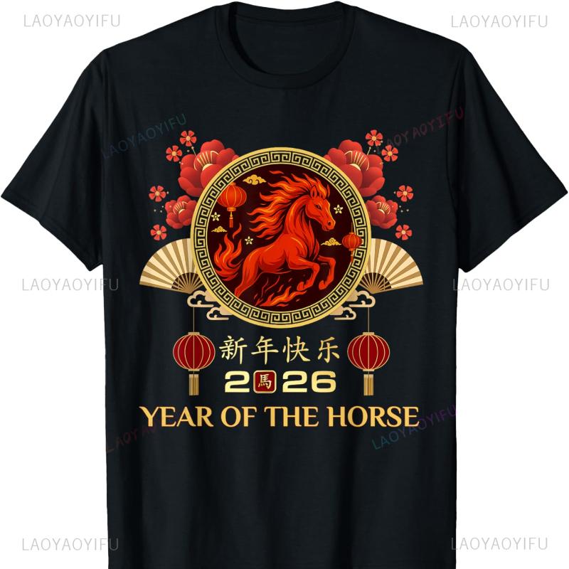 Year of The Horse 2026 Chinese Lunar New Year Cotton TShirt Women Clothing Aesthetic Clothes Vintage Goth T Shirts Grunge Tops