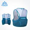 AONIJIE C932S 2,5L Tragbarer Trinkrucksack Laufrucksack Rucksack Tasche Weste Geschirr Zum Wandern Camping Marathon Rennen Klettern