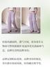 Xuan Liang Women's Woven Pure Cotton Summer Sleeping Pants