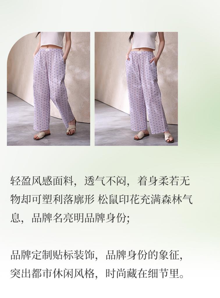 Xuan Liang Women's Woven Pure Cotton Summer Sleeping Pants