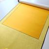 Silk Vertical Hanging Scroll for Calligraphy Painting, Semi-Raw Xuan Paper, Four-Six Foot, Half-Folded.