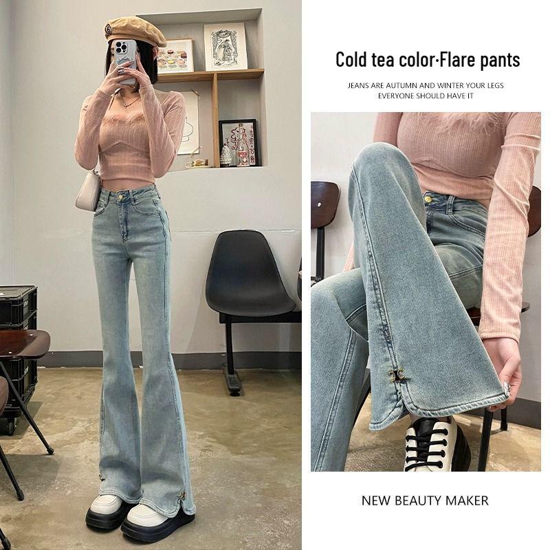 

Women s High Waist Bell Bottom Jeans - Cold Tea Color, Slimming Bodycon, Micro Flare, Floor Length for Spring/Autumn 2026. S [Recommended 80-95 lbs] светло-синий
