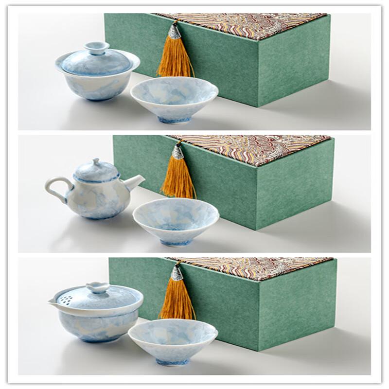 Peach Blossom Ice Crystal Ceramic Tea Set