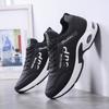 Male Sneakers Fashion Comfortable Sneakers Man Shoes 2025 New Wedges Sneakers Casual Outdoors Vulcanized Running Shoes for Men
