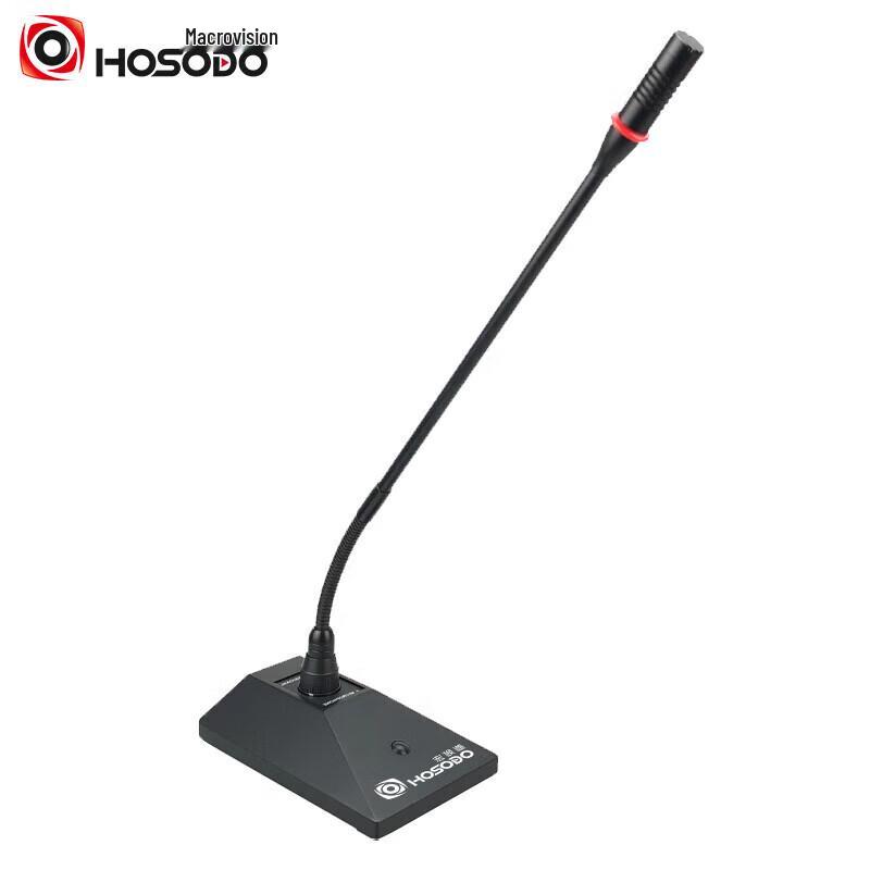

Hongshidiao Professional Desktop Gooseneck Condenser Microphone (CN version)