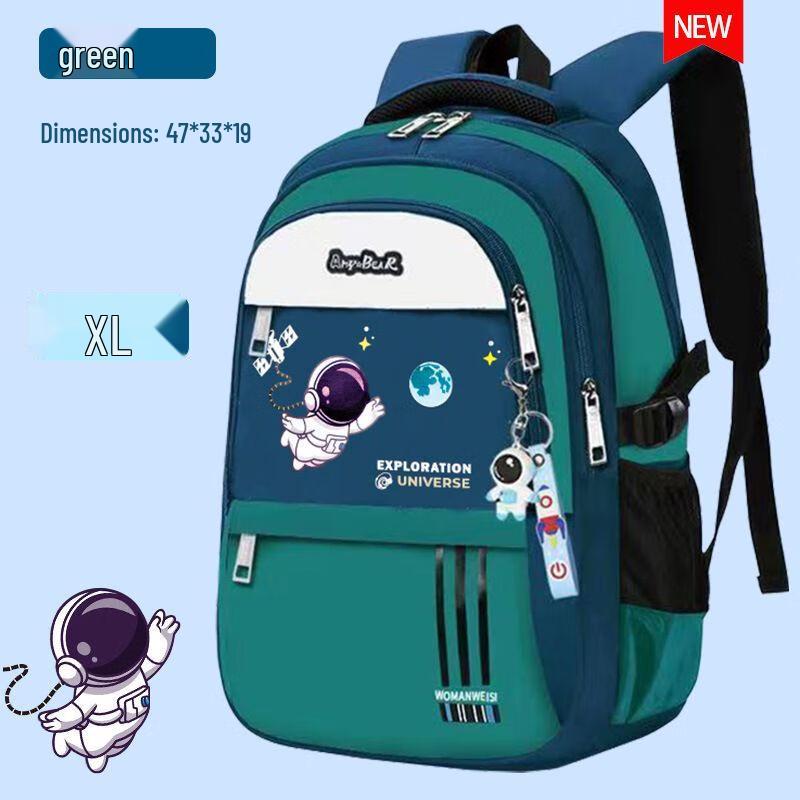 Ye Hanwei Ergonomic Primary School Backpack Large (Grades 4-6)