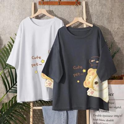Oberteile – T-Shirts