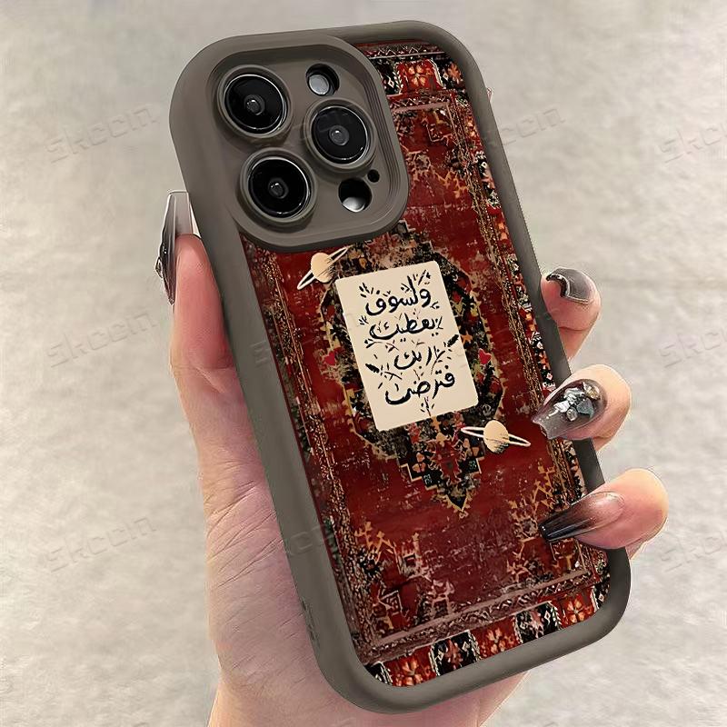 Retro Crimson Country Pattern Phone Case for iPhone 16e 16 15 14 13 12 11 Pro Max XS XR 7 8 Plus Shockproof Silicone Soft Cover