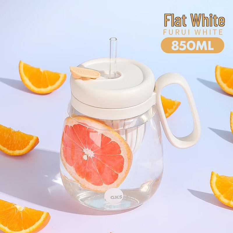 AKS Borosilicate Glass Tea Infuser Mug