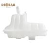 1323V1 1323GQ  New Engine Tank Expansion Tank Cooling Pot Antifreeze Tank For Peugeot 508 407 Citroen C5 C6