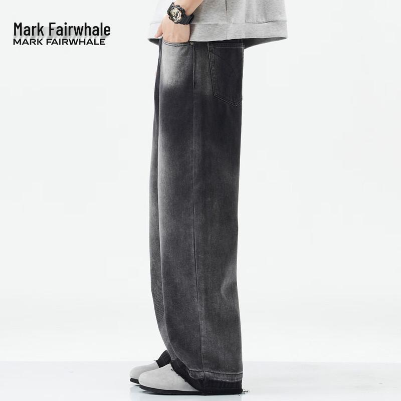 Mark Fairwhale Men's High Street Washed Loose Straight Leg Jeans