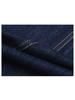 Gubin Bolton Selvedge One-Pocket Denim Jacket