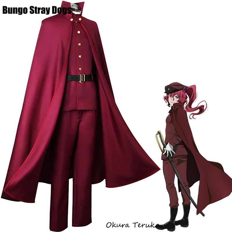 Dogs Bungou Stray Suehiro Tetchou Okura Teruko Cosplay Costume Uniform Halloween