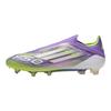 adidas Adizero F50 Elite Schnürlos FG Radiant Blaze Pack Herren Sneaker Lila Purple-Rush Cloud-Weiß JH7628