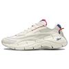 Zig Kinetica 2.5 Chalk Unisex Sneakers White GX6830