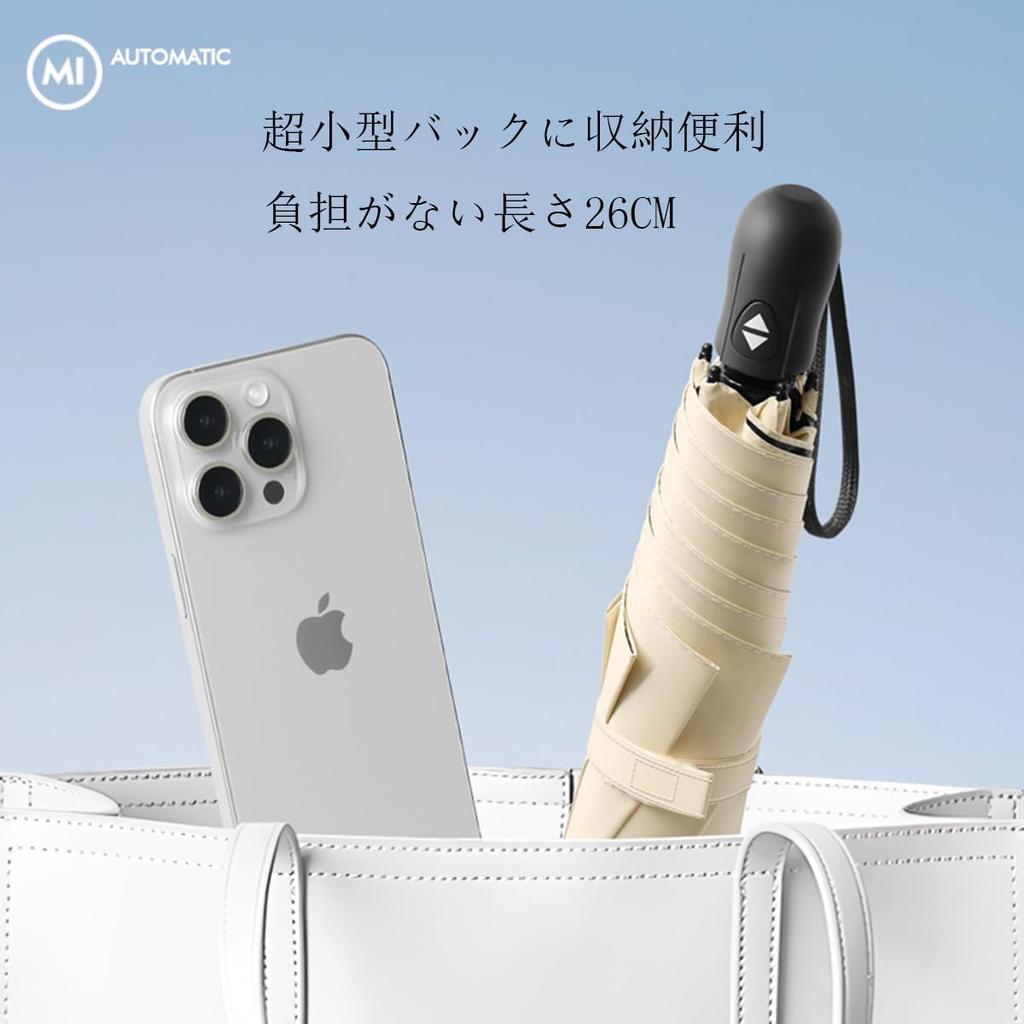 Folding Ultra UV Heat Automatic UV Sun Suitable for Sun and Rain Moli&Hani Parasol, Lightweight, 100% Protection, Blocking, One-Touch Open/Close,