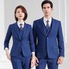 Tluoman Unisex Business Slim-Fit Anzug Set