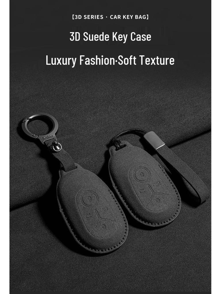 Geely Xingyuan Key Case Decorative Shell for 2025 Model - Men's Modified Protective Cover