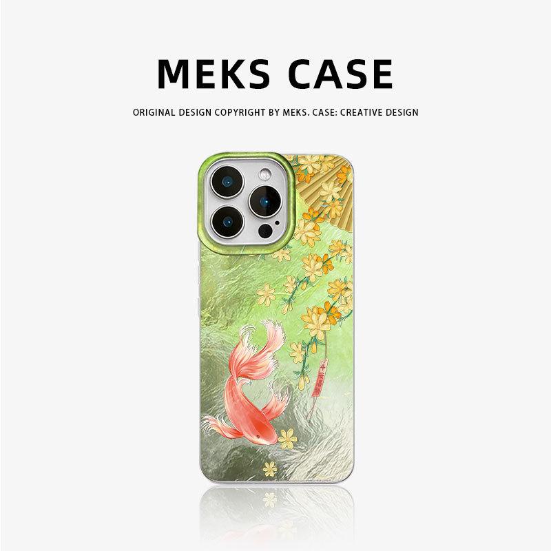 

Ink Wash Flowers & Koi for iPhone 17 Pro Max: Ancient Style Glacier Case. iPhone 16 Pro