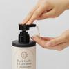 Daeng Gi Meo Ri Premium Black Garlic & Curcumin Conditioner 500ml - Hair Care Conditioner, Korean