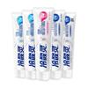 Lengsuanling Specialized Anti-Sensitivity Toothpaste