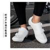White Cycling Shoes Road MTB Riders Unisex Stiff Sole Non-Cleat Pedal Compatible Lightweight Breathable