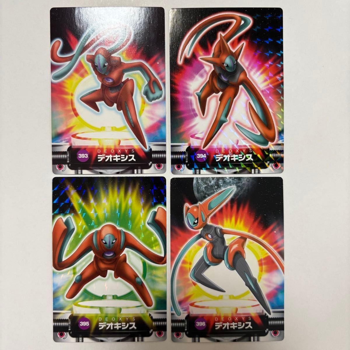 Used [Set of 4/Good Condition] Pokemon Encyclopedia Card Deoxys Carddass Pokemon Card Pokemon Encyclopedia Card Pokeka Trading Card