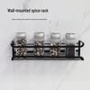 Multi-layer Wall-mounted Kitchen Spice Rack - No-drill Iron Art Seasoning Storage