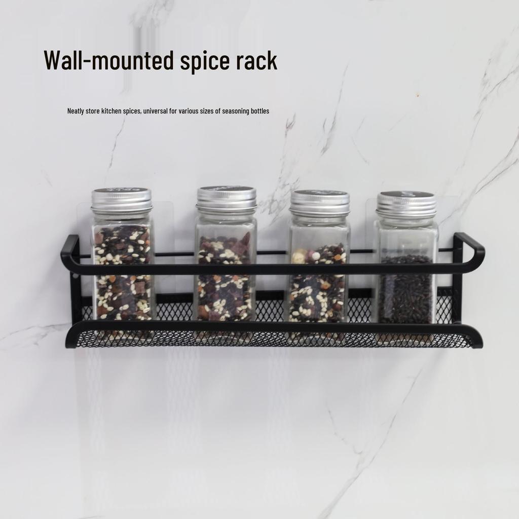 Multi-layer Wall-mounted Kitchen Spice Rack - No-drill Iron Art Seasoning Storage